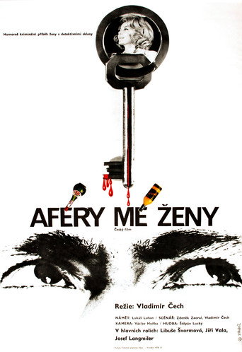 Affairs of my Wife movie poster