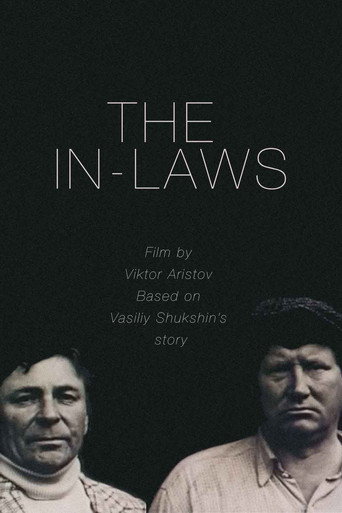 The In-Laws movie poster