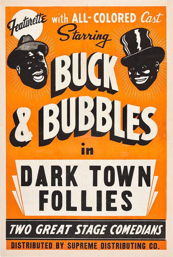 Darktown Follies movie poster