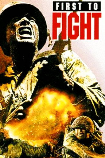 First to Fight movie poster