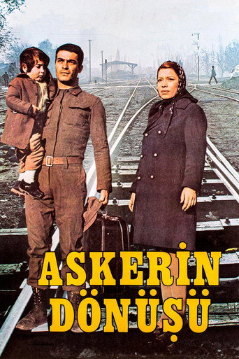 The Return of the Soldier movie poster