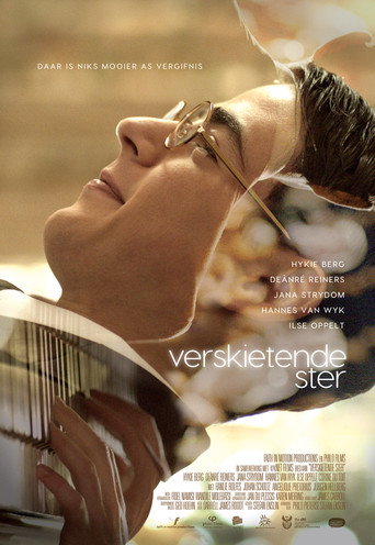 Shooting Star movie poster