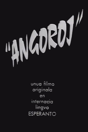 Agonies movie poster