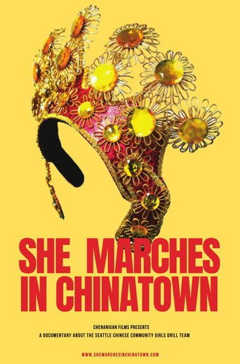 She Marches in Chinatown movie poster