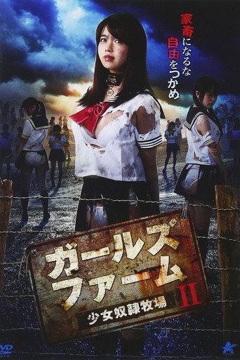 Girls Farm - Girl Slave Ranch 2 movie poster