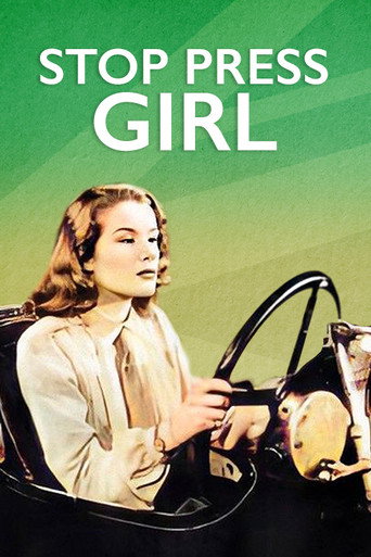 Stop Press Girl movie poster