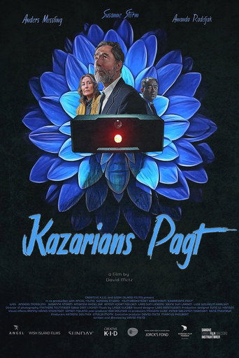 Light of My Eye movie poster