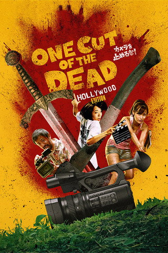 One Cut of the Dead Spin-Off: In Hollywood movie poster