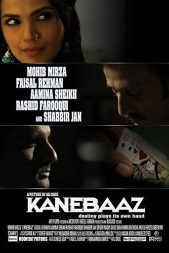 Kanebaaz movie poster
