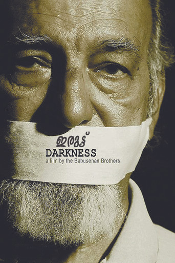 Darkness movie poster