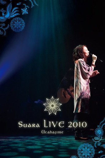 Suara LIVE 2010 ~Utahajime~ movie poster