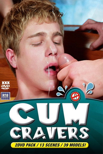 Cum Cravers movie poster