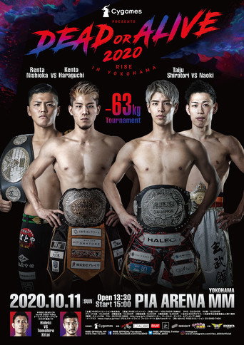 RISE DEAD OR ALIVE 2020: Yokohama movie poster