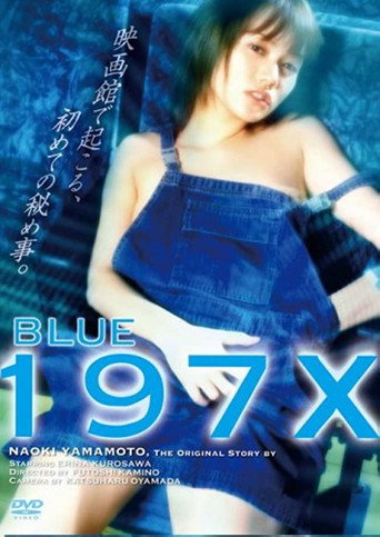 Blue: 197X movie poster