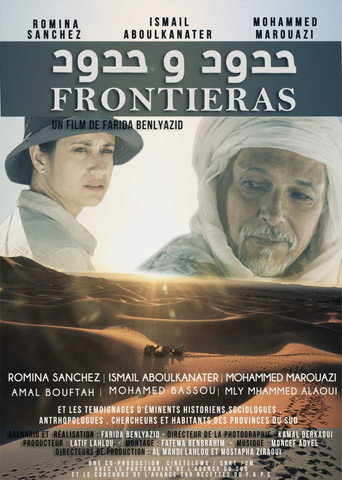 Frontiers movie poster