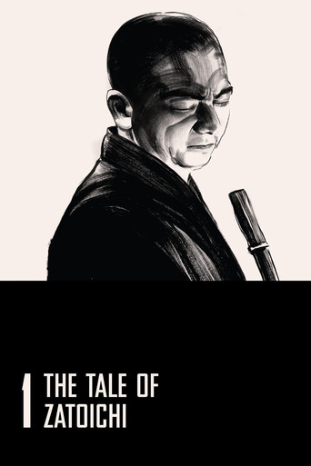 The Tale of Zatoichi movie poster