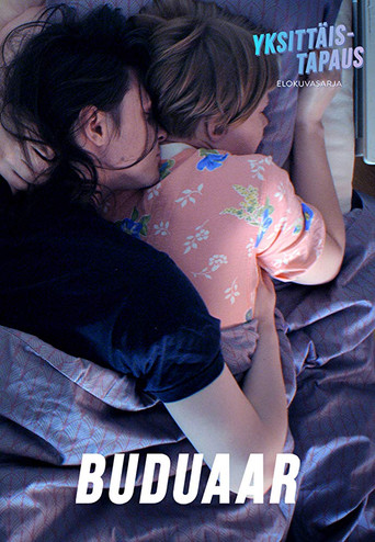 Boudoir movie poster