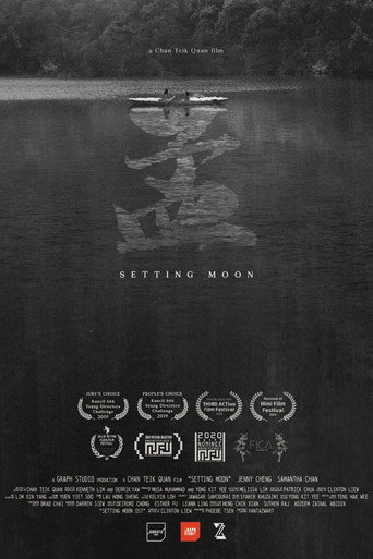 Setting Moon movie poster