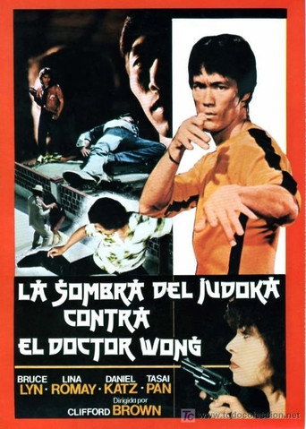 Judoka Shadow versus Doctor Wong movie poster