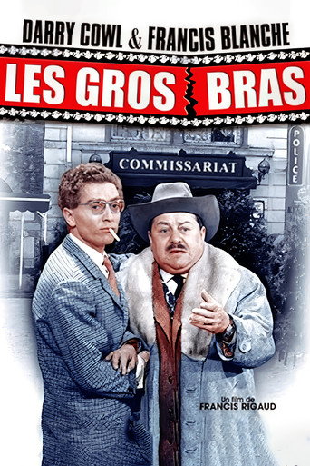 Les Gros Bras movie poster