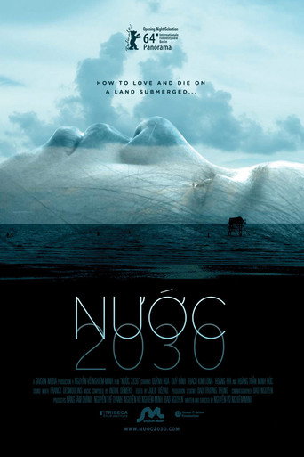 2030 movie poster