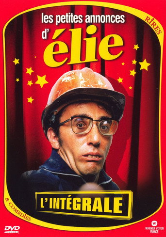 Le meilleur des annonces d'Elie Semoun movie poster