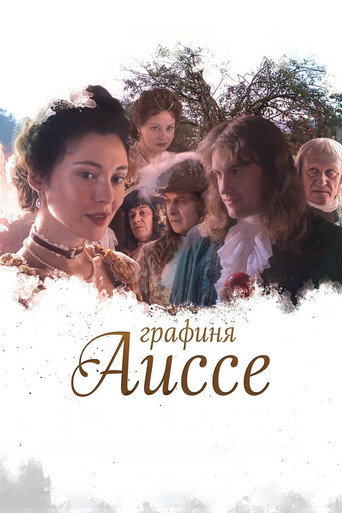 Countess Aisse movie poster