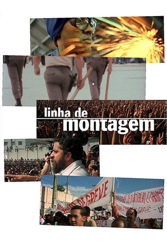 Linha de Montagem movie poster