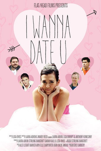 I Wanna Date U movie poster