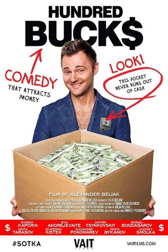 Hudred Bucks movie poster