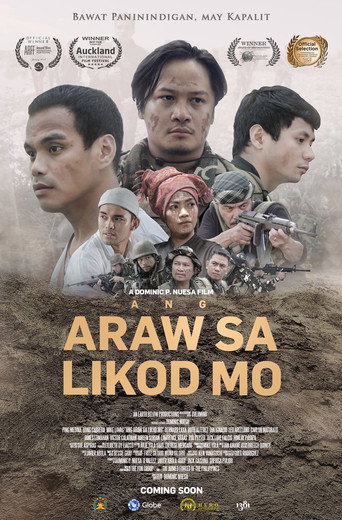 Ang Araw sa Likod Mo movie poster