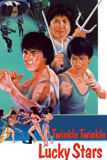 Twinkle, Twinkle Lucky Stars movie poster