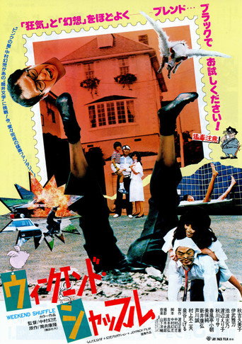 Weekend Shuffle movie poster