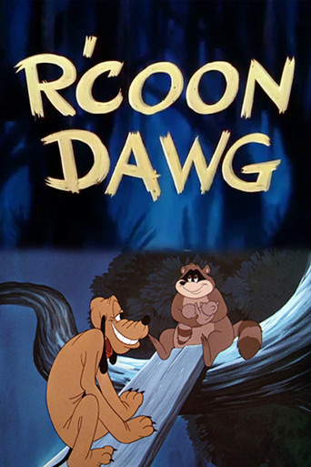 R'Coon Dawg movie poster
