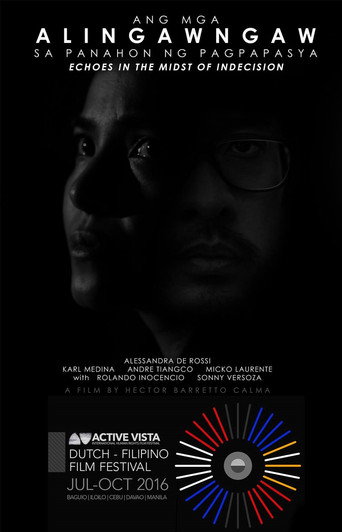 Ang mga Alingawngaw sa Panahon ng Pagpapasya movie poster