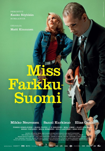Miss Blue Jeans movie poster