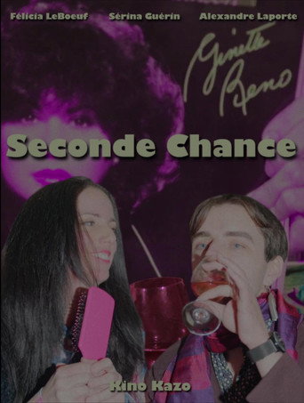 Second Chance movie poster
