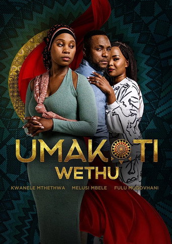 Umakoti Wethu movie poster