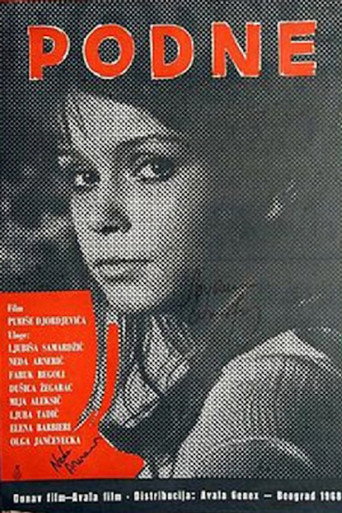 Noon movie poster
