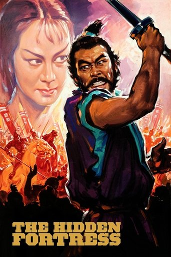 The Hidden Fortress movie poster