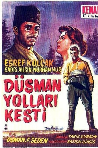 The Enemy Cut down the Ways movie poster