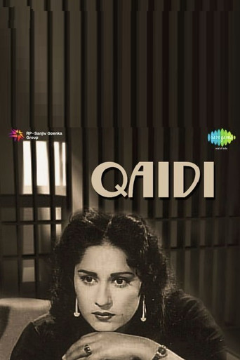 Qaidi movie poster