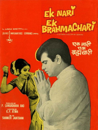 Ek Nari Ek Brahmachari movie poster