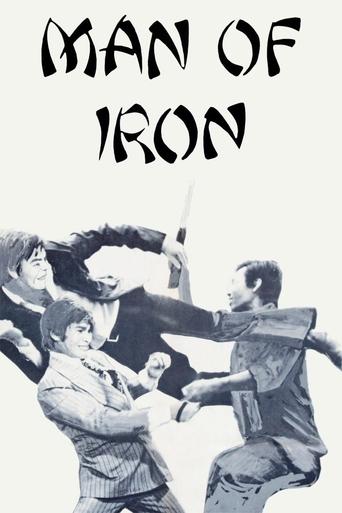 Man of Iron movie poster