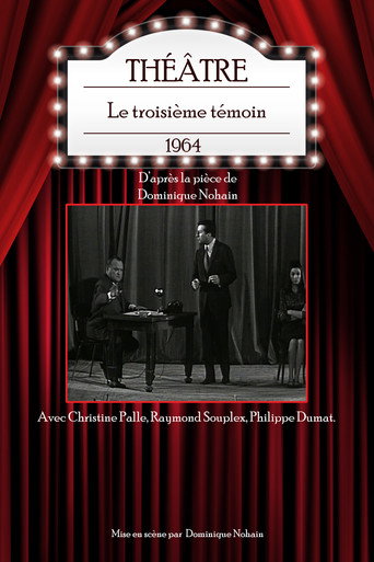 Le troisième témoin movie poster