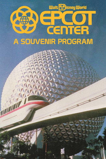 EPCOT Center: A Souvenir Program movie poster