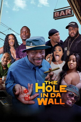 The Hole in Da Wall movie poster