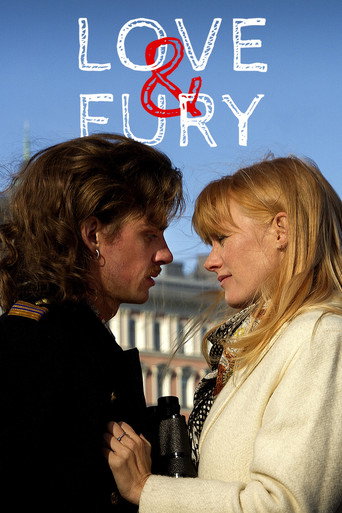 Love and Fury movie poster