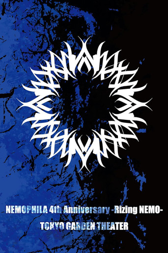 NEMOPHILA 4th Anniversary -Rizing NEMO- TOKYO GARDEN THEATER movie poster