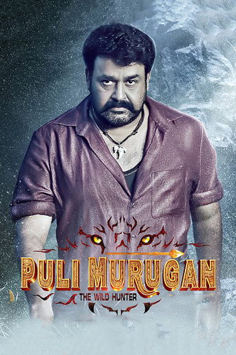 Pulimurugan movie poster